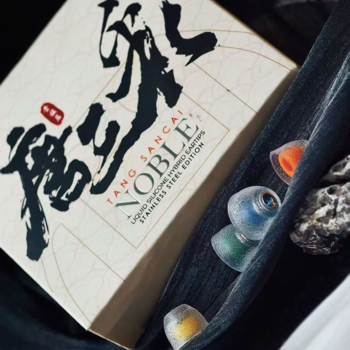 Tangzu-Tang-Sancai-Noble-Eartips-Stainless-Steel-Ed