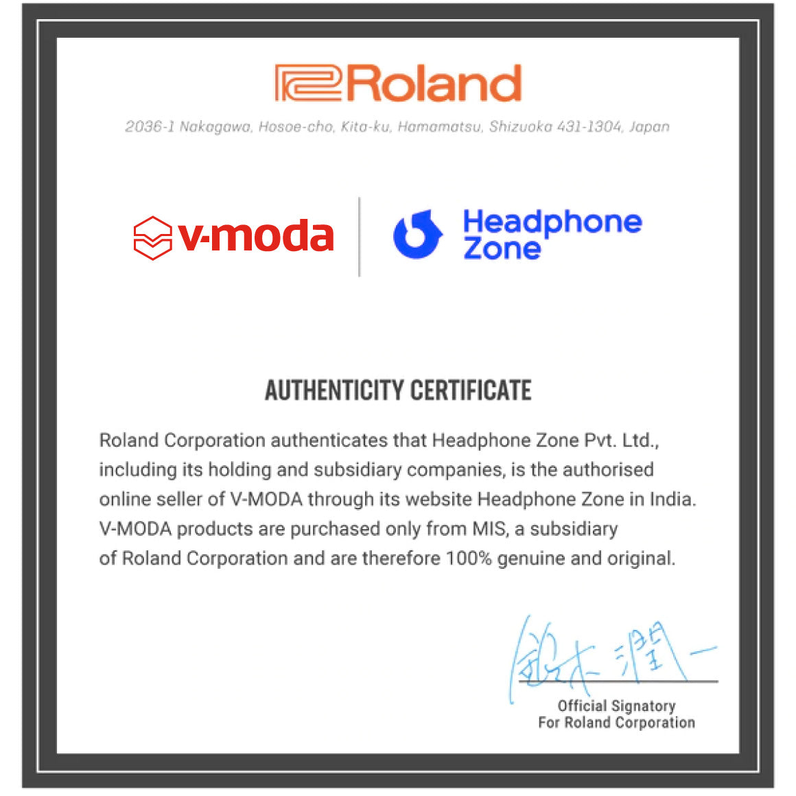 Headphone-Zone-V-MODA-Authenticity-Certificate