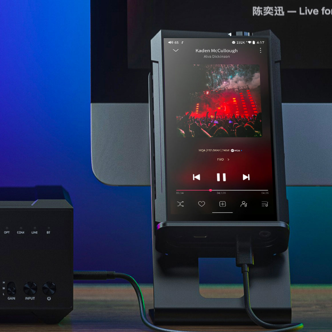 Headphone-Zone-FiiO-M17