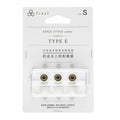 Headphone-Zone-Final-Audio-Earpiece-White-S