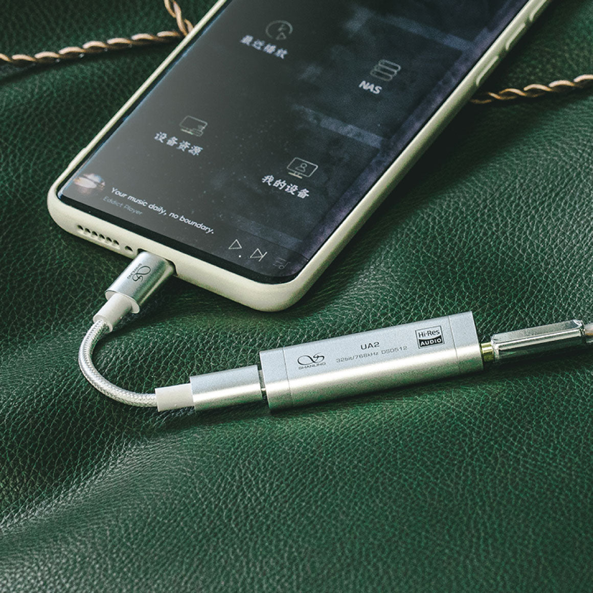 Headphone-Zone-Shanling-UA2-Silver