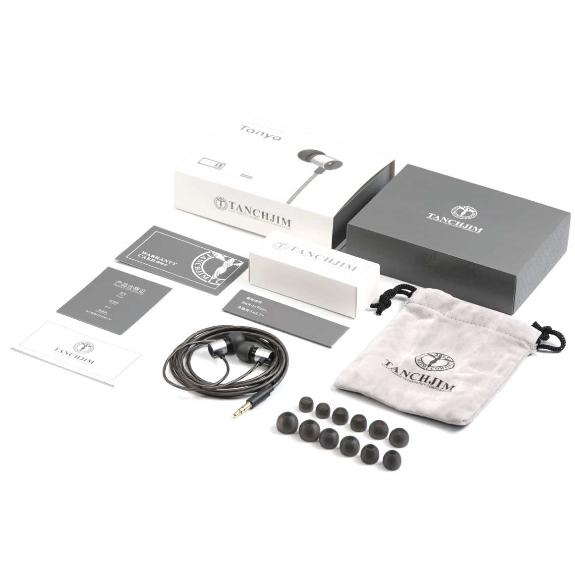 #Plug_3.5mm