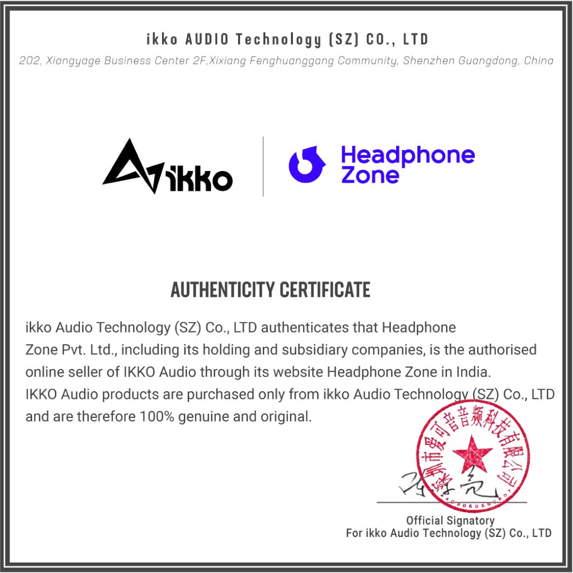 Headphone-Zone-IKKO-Authenticity-Certificate