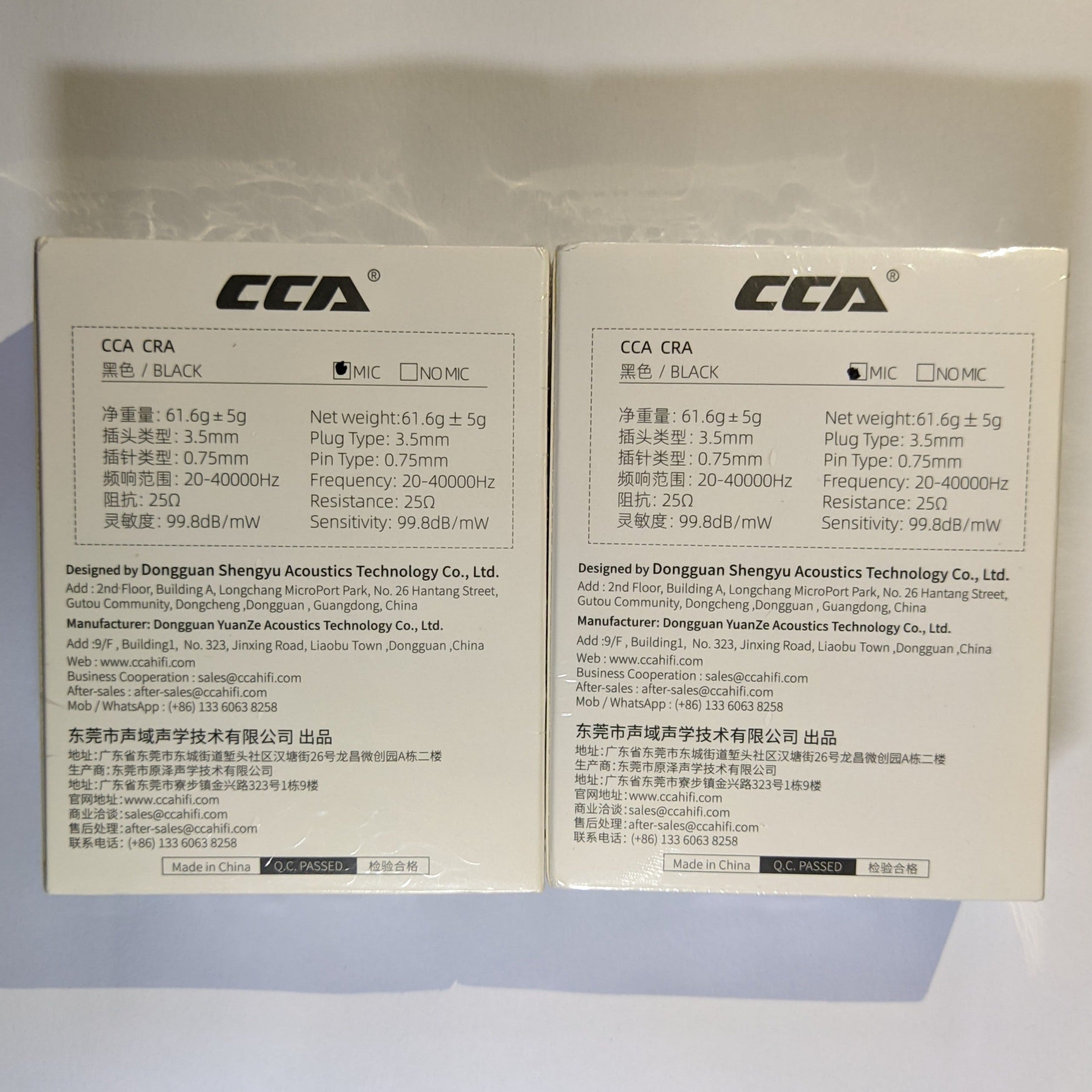 CCA - CRA + KZ x Crinacle - CRN (ZEX Pro) (Pre-Owned)