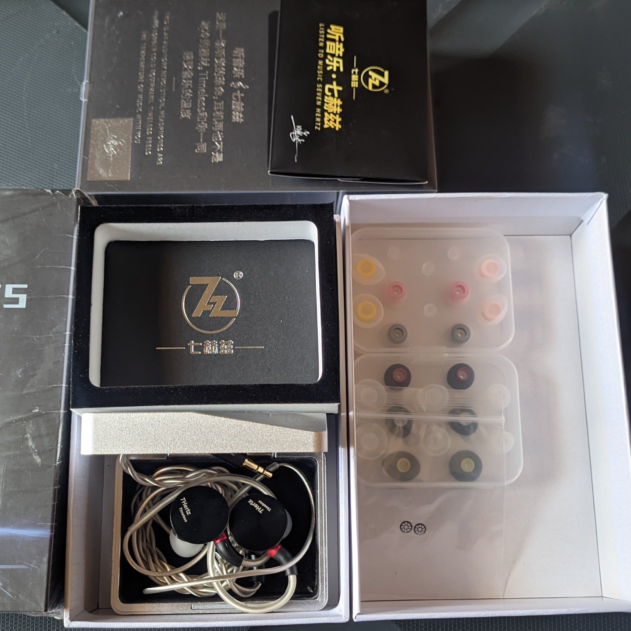 7HZ - Timeless (3.5mm) (Pre-Owned)