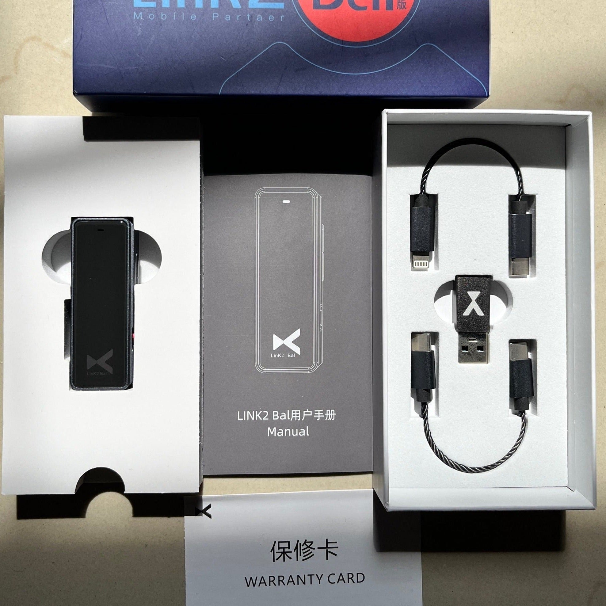 xDuoo - Link2 Bal (Pre-Owned)