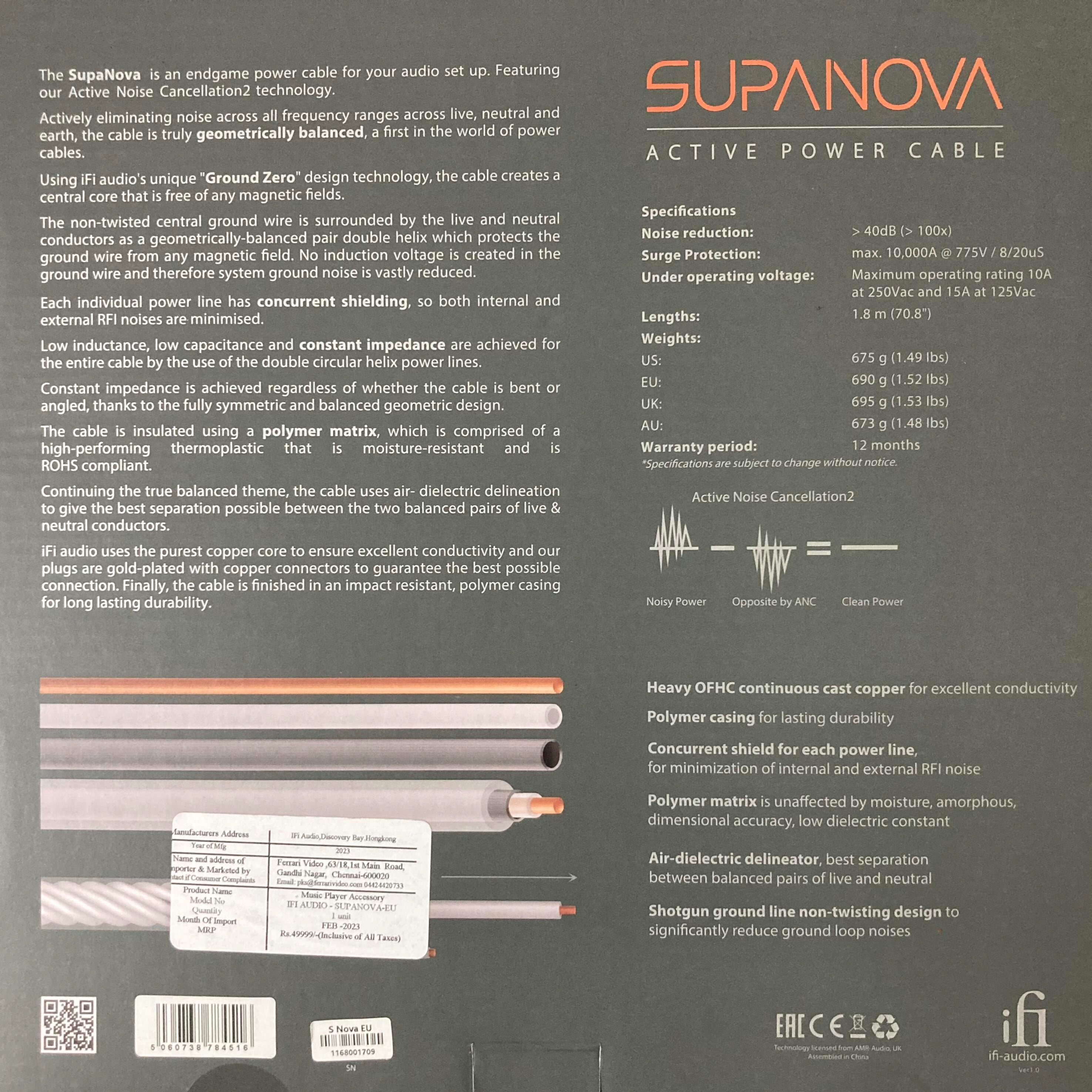 iFi Audio - SupaNova (Pre-Owned)