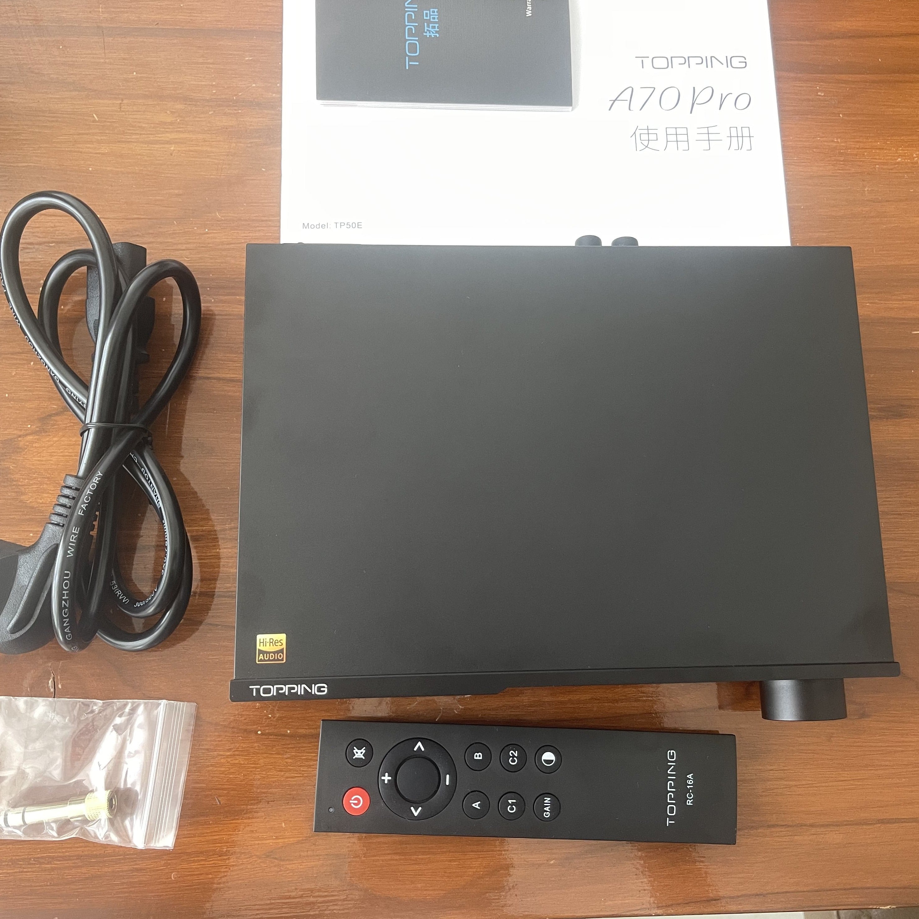 TOPPING - A70 Pro (Pre-Owned)