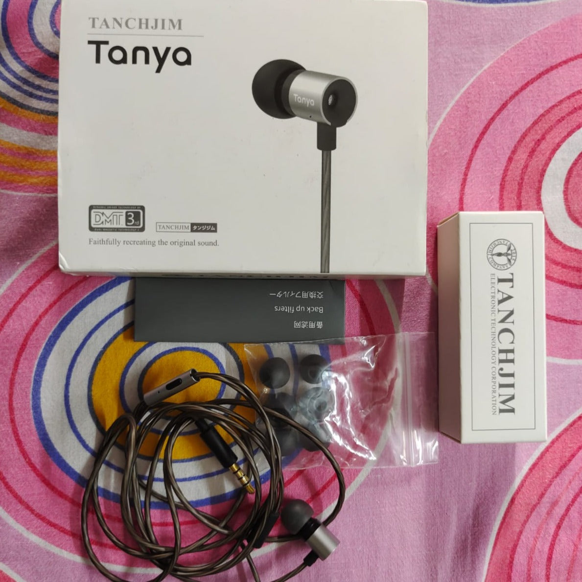 Tanchjim - Tanya + Venture Electronics - Abigail (Pre-Owned)