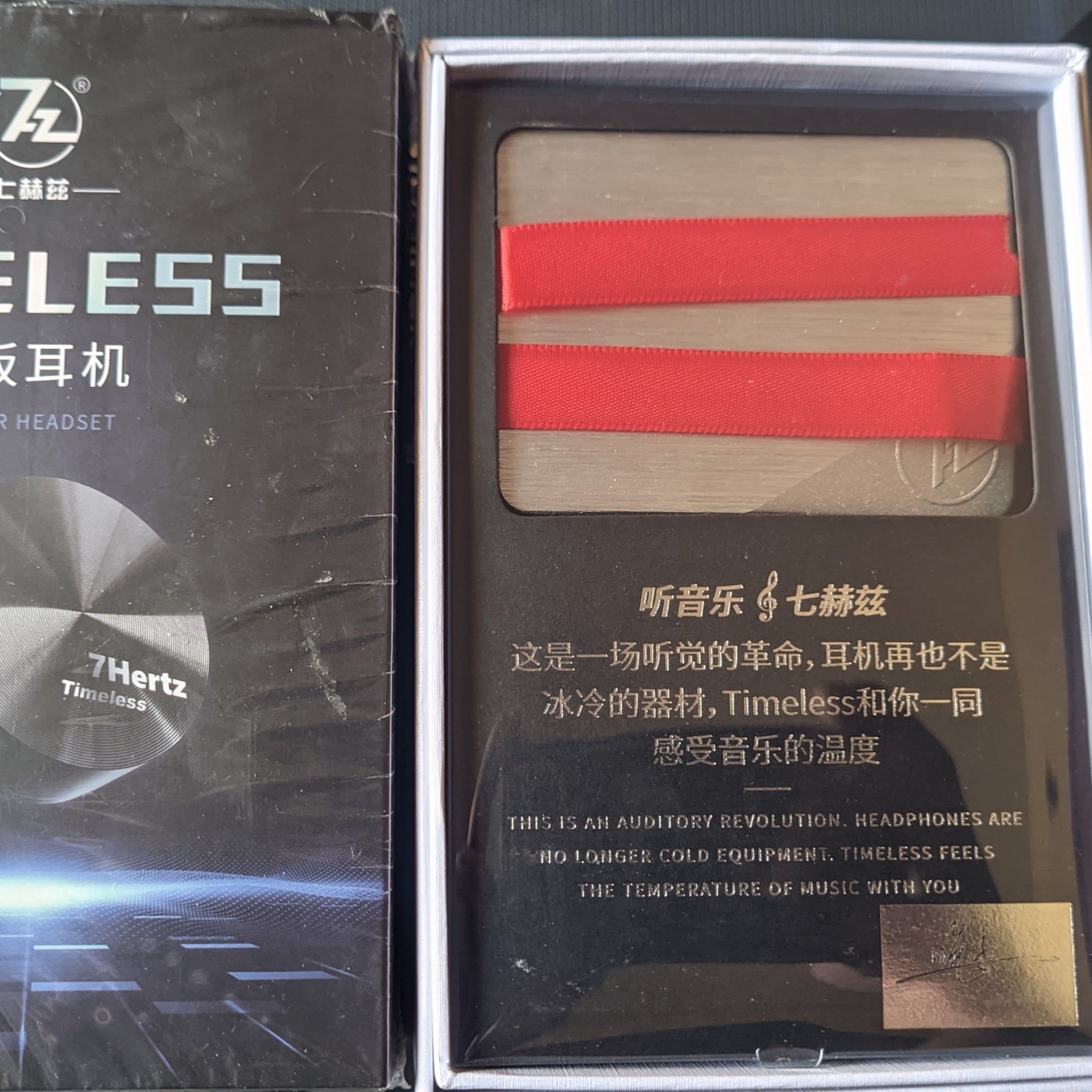 7HZ - Timeless (3.5mm) (Pre-Owned)